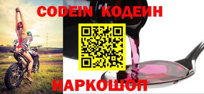 меф VHQ Заводоуковск