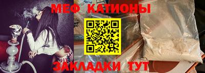 mdma Заволжье