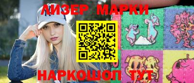mdma Заволжье