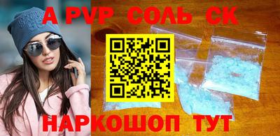 меф VHQ Заводоуковск
