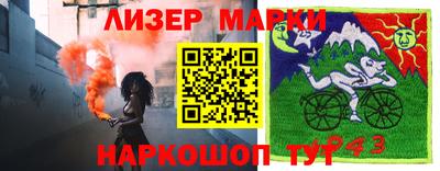 mdma Заволжье