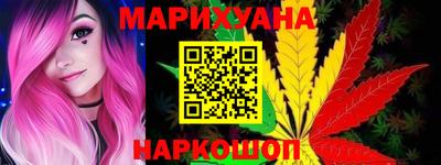 меф VHQ Заводоуковск