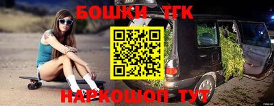 меф VHQ Заводоуковск