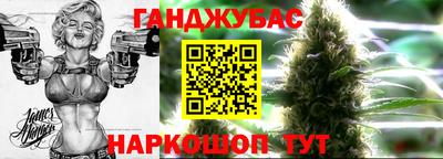 mdma Заволжье