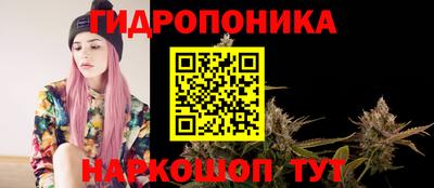 кокаин премиум Жуковский