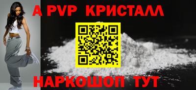 меф VHQ Заводоуковск