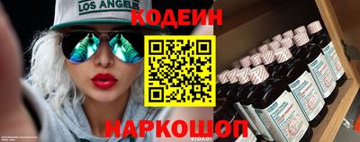 mdma Заволжье