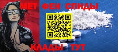 кокаин премиум Жуковский