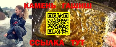 меф VHQ Заводоуковск