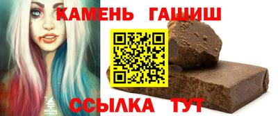 меф VHQ Заводоуковск