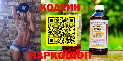 mdma Заволжье