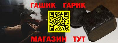кокаин премиум Жуковский