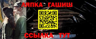 меф VHQ Заводоуковск