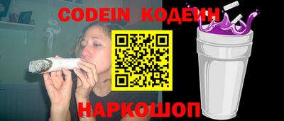 меф VHQ Заводоуковск