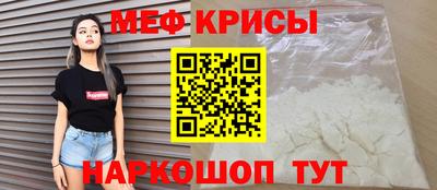 mdma Заволжье